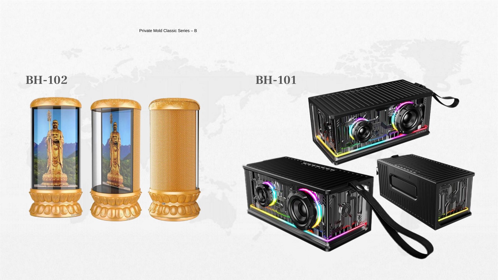 BH-101 and BH-102 Classic Mouse Series PPT reference for private-label mouse sample review