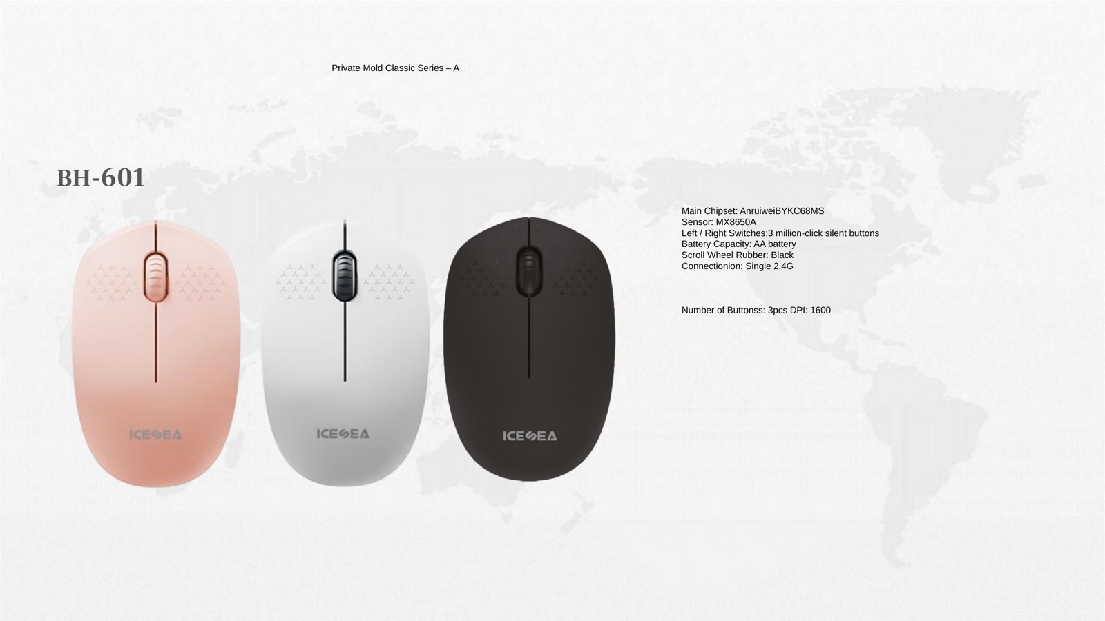 BH-601 Wireless Mouse PPT reference for private-label mouse sample review