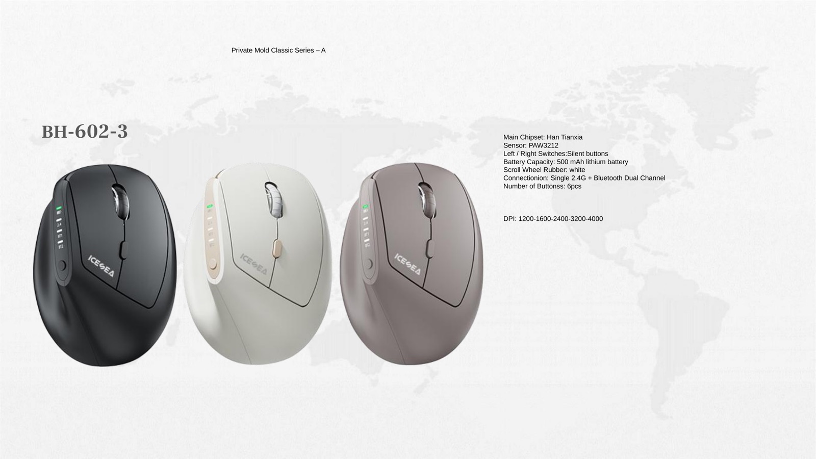 BH-602-3 Wireless Mouse Options PPT reference for private-label mouse sample review