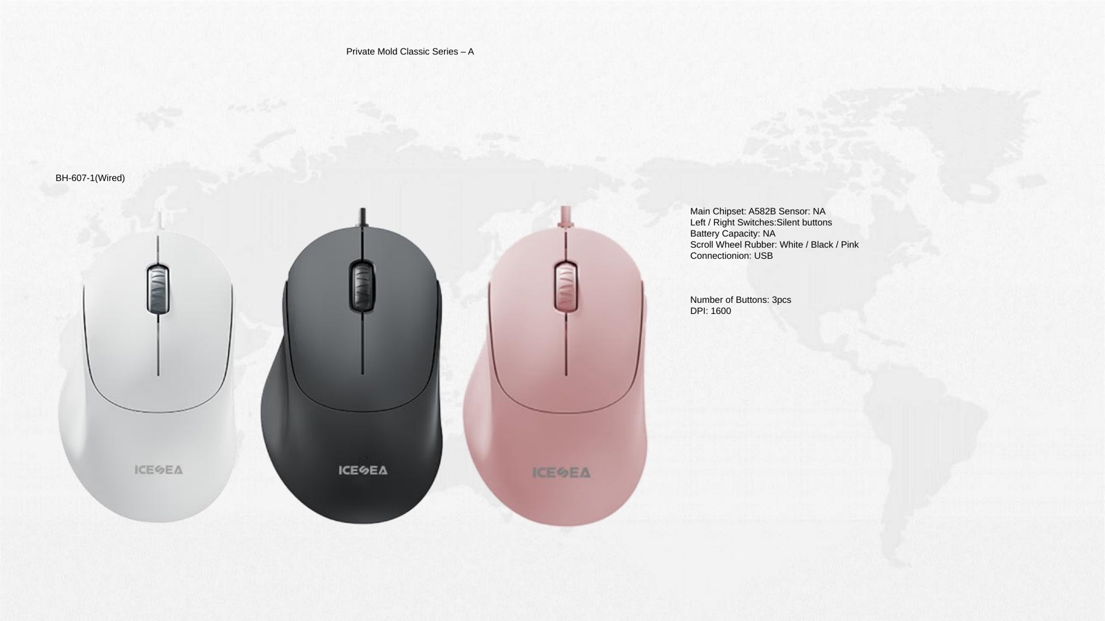 BH-607-1 Wired Mouse PPT reference for private-label mouse sample review