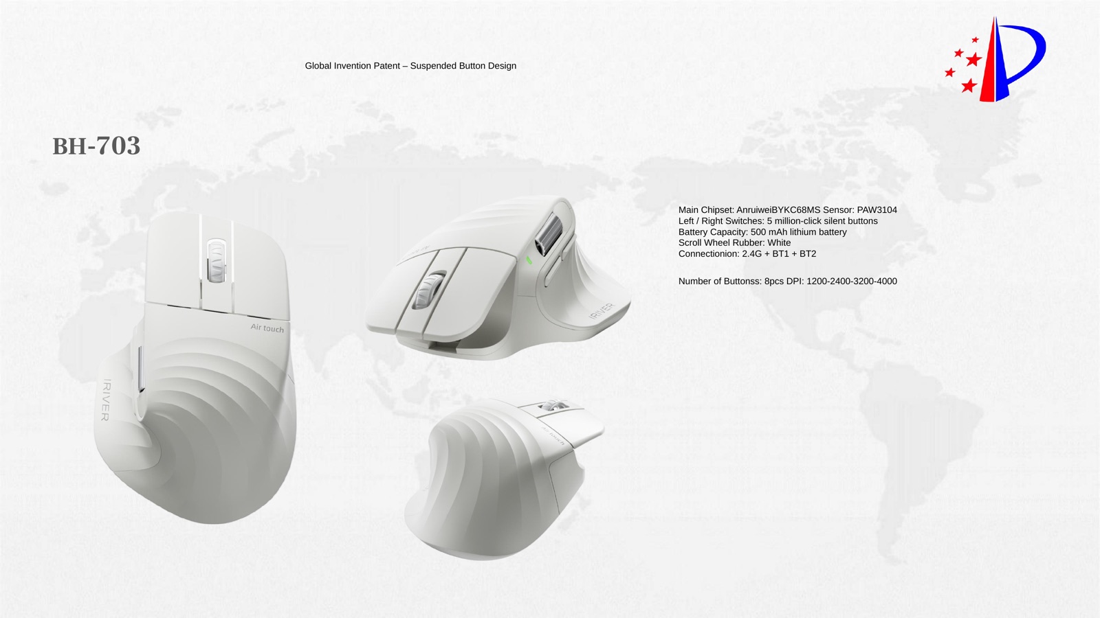 BH-703 Suspended-Button Wireless Mouse PPT reference for private-label mouse sample review