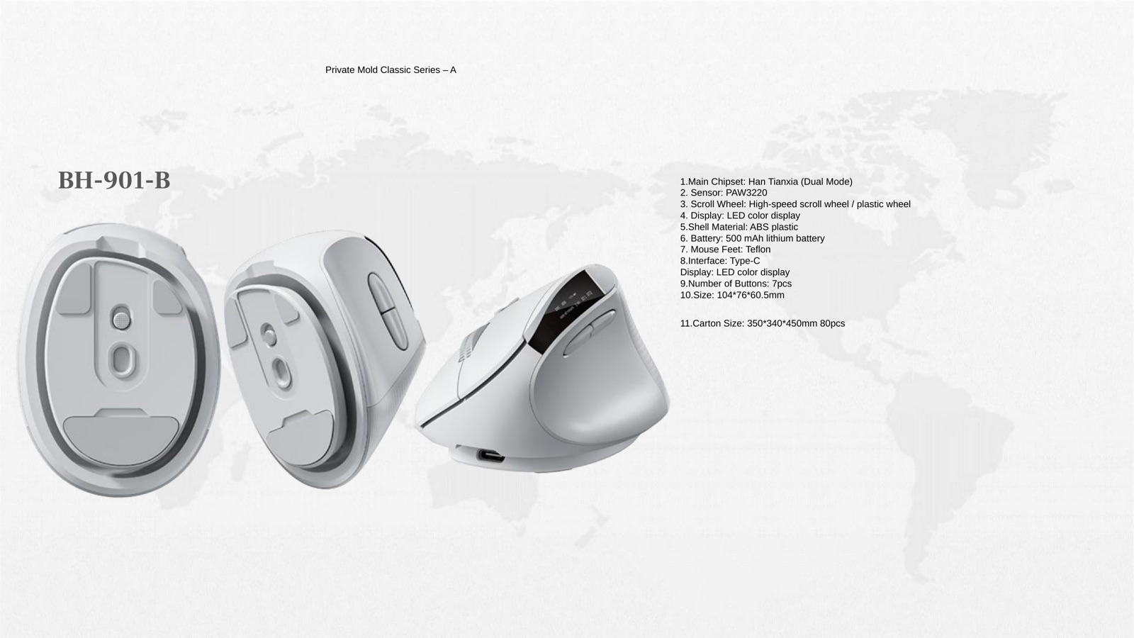 BH-901-B Vertical Wireless Mouse PPT reference for private-label mouse sample review