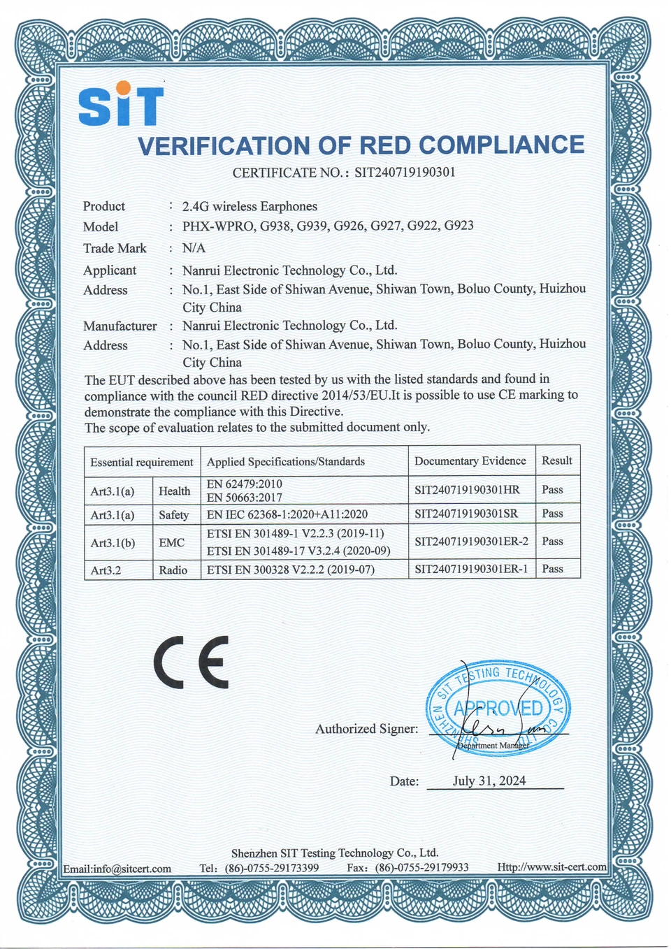 Complete preview of RED compliance verification SIT240719190301 issued to Nanrui Electronic Technology Co., Ltd.
